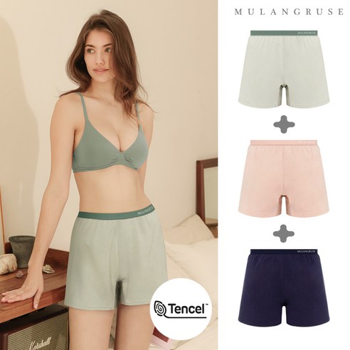 찝찝함은 이제 안녕! 여름철 쾌적함을 책임질 모달 항균소취 트렁크팬티 솔직 후기 여자사각팬티항균