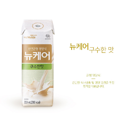 대상웰라이프 뉴케어 구수한맛 당뇨식, 200ml, 30개