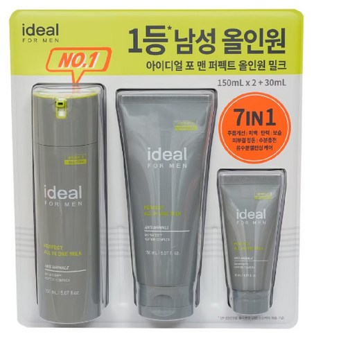 아이디얼 포맨 올인원 밀크 150ml X 2입 + 30ml, 1개