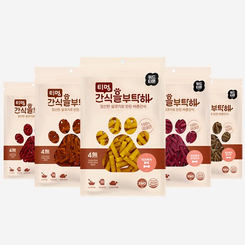 (국내산) 티멍 유산균 치즈버거 5종 모음, 10개, 100g, 닭고기