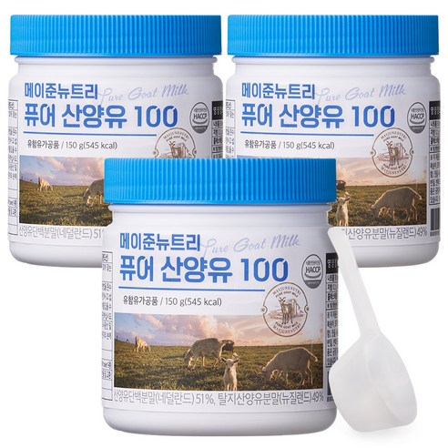 메이준뉴트리 퓨어 산양유 100 단백질 분말, 3개, 150g