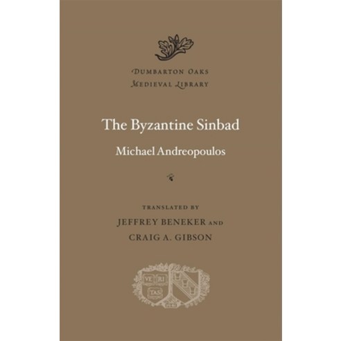 The Byzantine Sinbad Hardcover, Harvard University Press, English, 9780674251472