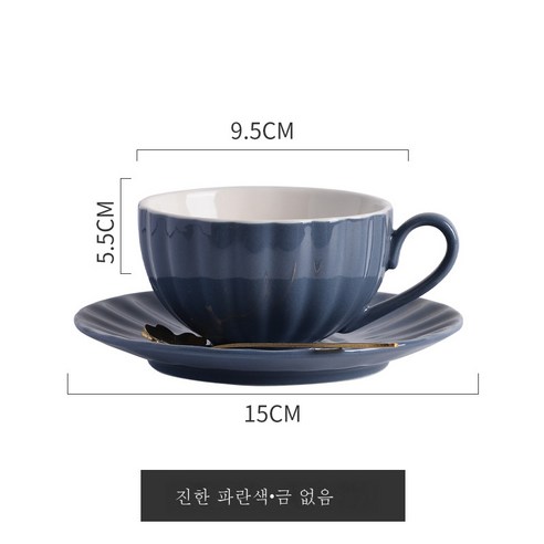 DFMEI 컵 세라믹 커피 컵 가정용 애프터눈 티 세트 풀 꽃 커피 컵 접시 커피 컵, 그레이 블루 - 1컵 소서 스푼