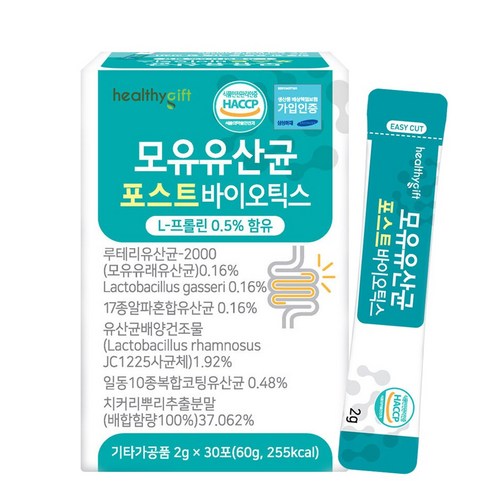 헬씨 기프트 모유유산균 포스트 바이오틱스, 60g, 5개