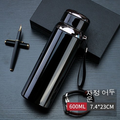 MEIISEO가정용 보온병 보온컵 물컵 대용량 물병 보온병, 600ml[무료컵브러쉬], 색깔6