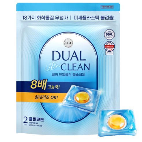 클라 듀얼 울트라 클린 세탁 캡슐세제 클린코튼, 1개, 100개입