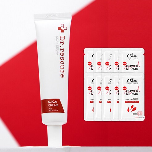 지친 피부에 생기를 불어넣는 마법, 닥터레스큐어 시카 크림 닥터씨에스케어