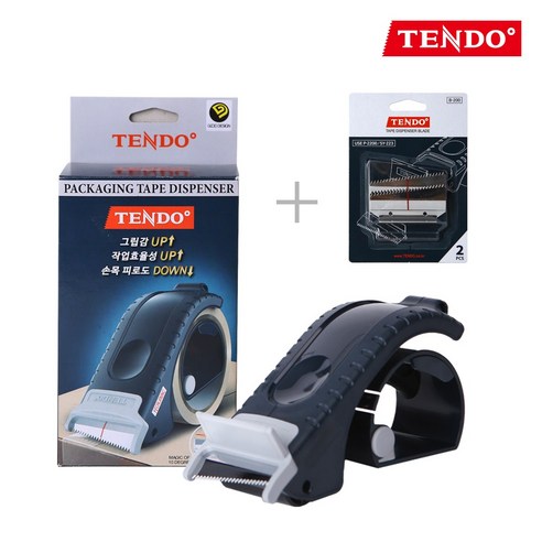 [TENDO 신제품] 텐도 박스 테이프 커터기 SY-223 / 일반형 2세대 + 교체용 칼날 B-200 세트상품