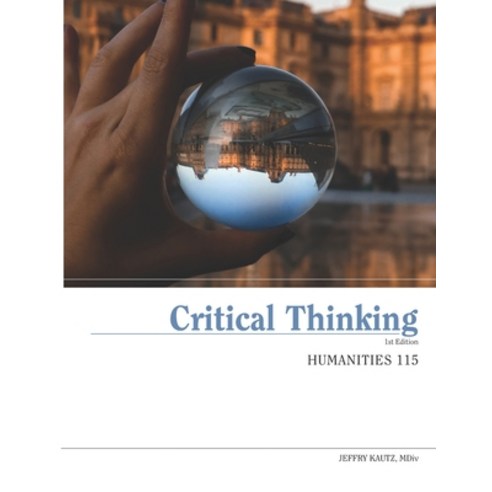 humanities critical thinking