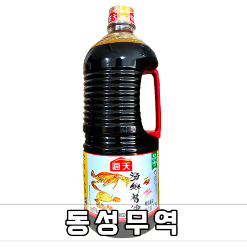 (동성무역) 해선간장 해천 해선간장 중국 조미료 해천 해물 간장 해선 간장 1.75L 1개, 2개