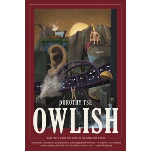 (영문도서) Owlish Paperback, Graywolf Press, English, 9781644452356