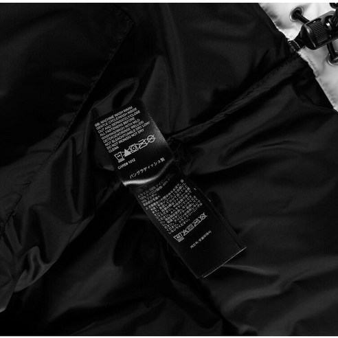 남성 자켓 화이트 패딩 - 완벽한 겨울 아우터