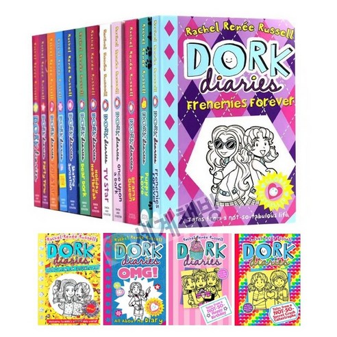 [세계책방]도크다이어리16권 영어원서 Dork Diaries