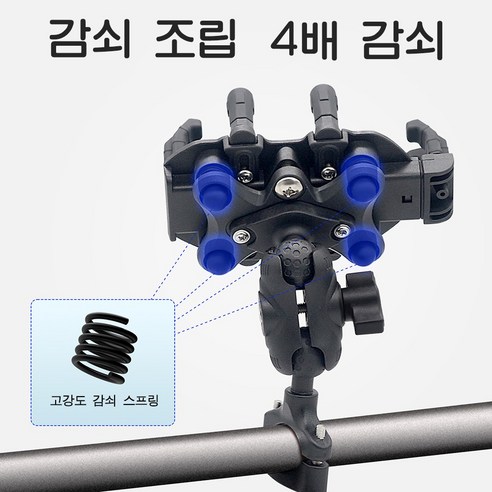 슈퍼인 자전거 핸드폰 거치대로 안전하고 스마트한 라이딩을 경험하세요!