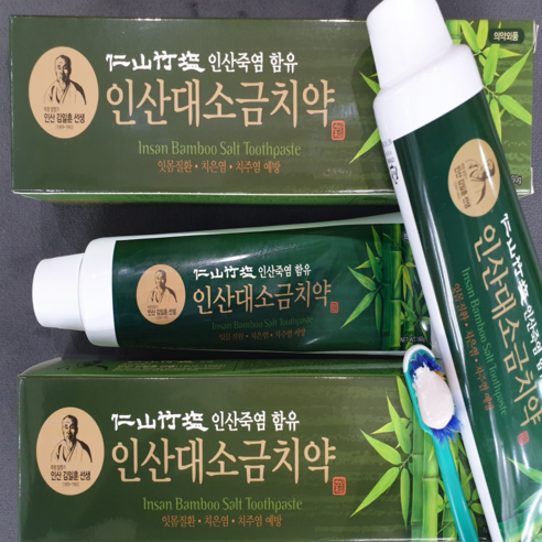 잇몸 고민, 이제 3무 인산죽염 소금치약으로 안심하고 토탈 케어!