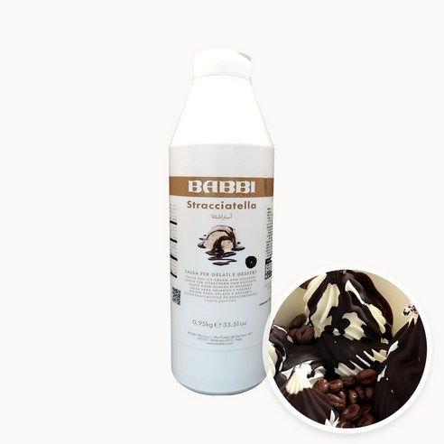 밤에도 죄책감 없이 즐기는 달콤한 요아정 초코쉘, 온 가족이 함께 행복한 디저트 타임!