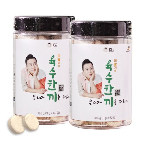 이광기의 육수한끼 고체 만능육수 해물육수 1세트 4개월분(124알) / 2세트 8개월분(248알), 1세트(2통 4달분)