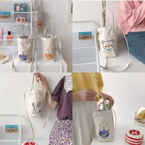 로로스키니 1+1 미니 텀블러 물병 휴대폰 컵홀더 에코백 크로스 토트 파우치 가방 LH0166
