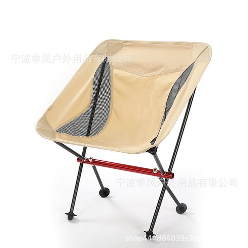 달 의자 알루미늄 합금 야외 낚시 의자 접이 의자 의자 휴대용 초 캠핑 바비큐 의자, 카키