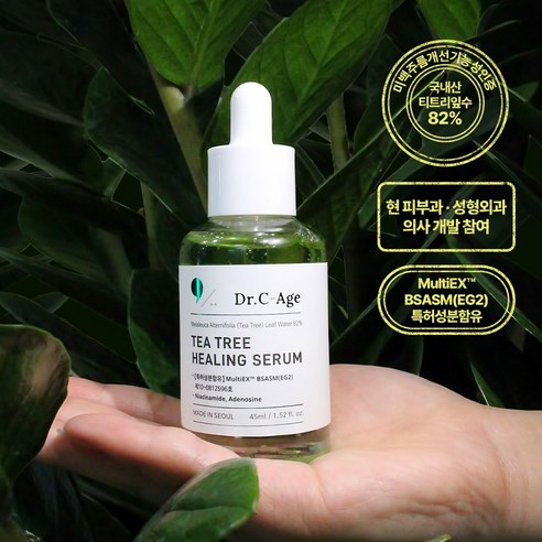 닥터씨에이지 티트리 힐링 세럼, 45ml, 1개