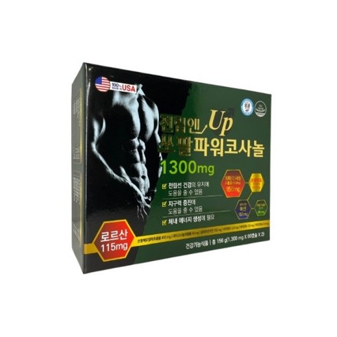 전립엔 쏘팔파워코사놀 쿠쿠르비트+쏘팔메토 남성 전립선 영양제 지구력 함량 1300mgX120정 4개월분, 1개, 120정