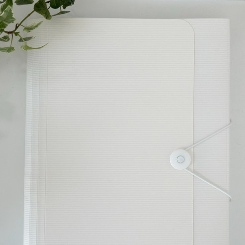 정리의 기쁨을 만끽하자