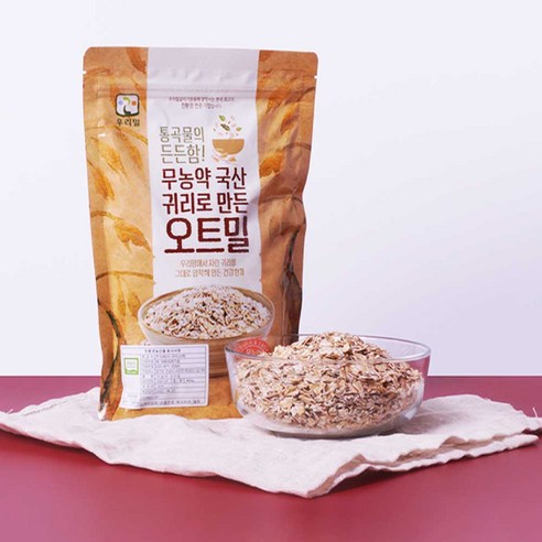 무농약 국산 귀리로 만든 오트밀 (450g), 1개