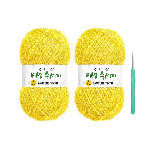 울클럽 사각 웨이브 수세미 DIY 위생수세미실 2볼세트(동영상제공), 709 레몬, 709 레몬