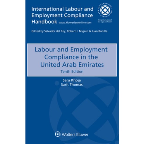 (영문도서) Labour and Employment Compliance in the United Arab Emirates Paperback, Kluwer Law International, English, 9789403520476