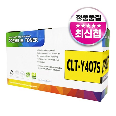 삼성 CLT-K407S 재생 호환 토너, 1개, 노랑