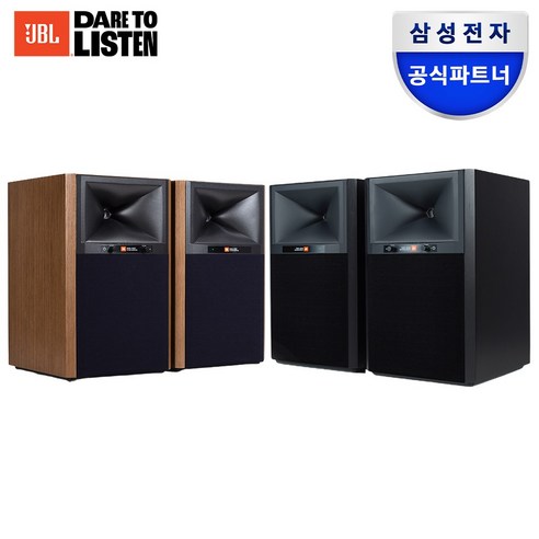 JBL 4305P: 무선의 자유로움과 스튜디오 품질 사운드의 완벽한 조화