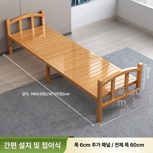 대나무평상 테이블 원목 평상마루 나무 정자 프레임 대형 - 평상 | 쿠팡