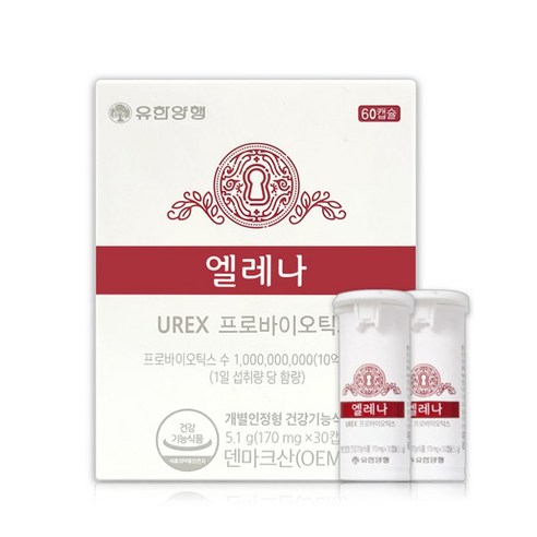 엘레나질유산균 170mg X 60캡슐 2개월분 유한양행 여성질건강 UREX 덴마크유산균, 2개, 60개