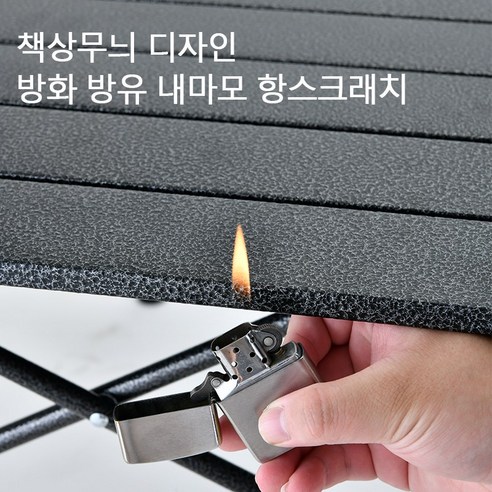Bonjour 아웃도어 접이식 캠핑 테이블 휴대용 캠핑 경량 테이블 내모마성 스프레이 기술