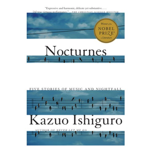 (영문도서) Nocturnes: Five Stories of Music and Nightfall Paperback, Vintage, English, 9780307455789