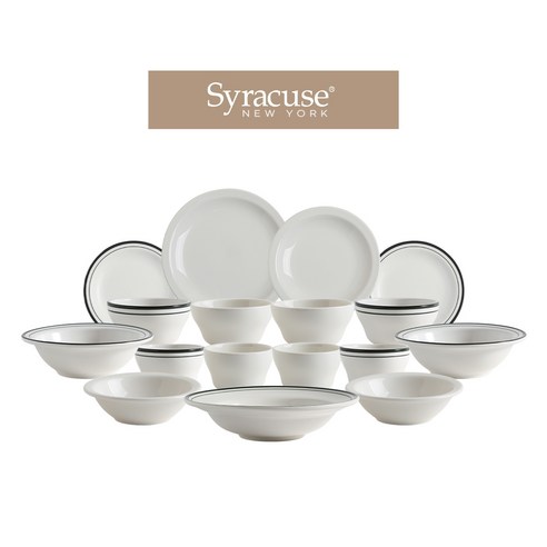 시라쿠스 뉴욕 킹스인 홈세트, 당신의 식탁을 예술로 채우다