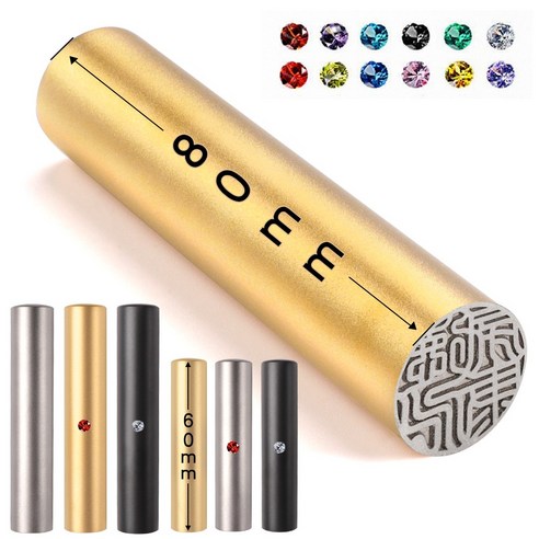 티타늄 개인 법인 인감도장 선물도장 측면 새김 무료 서비스 5푼 15mm 6푼 18mm, 60mm 홈 티타늄, 전서체