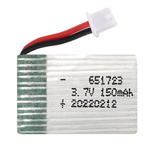 드론배터리모음, 02. (H20) 3.7v 150mah(1.25)