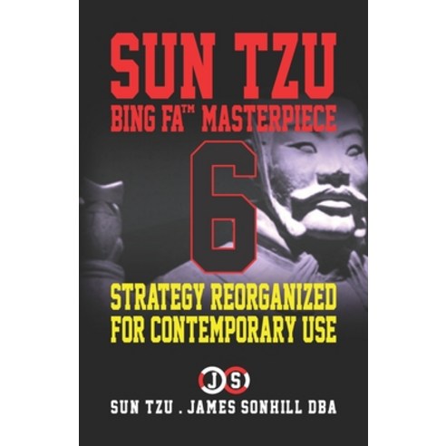 Strategy Reorganized for Contemporary Use Paperback, Independently Published, English, 9798574613795