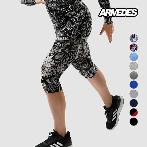아르메데스 남성용 기능성 7부 긴바지 테크핏 AR-171