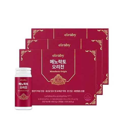 메노락토 오리진