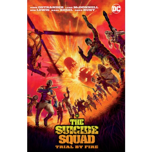 (영문도서) Suicide Squad: Trial by Fire (New Edition) Paperback, DC Comics, English, 9781779514448