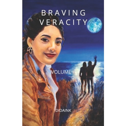 Braving Veracity: Personal Essays by Brandywine Women Writers (Volume 2) Paperback, Independently Published, English, 9798730286238