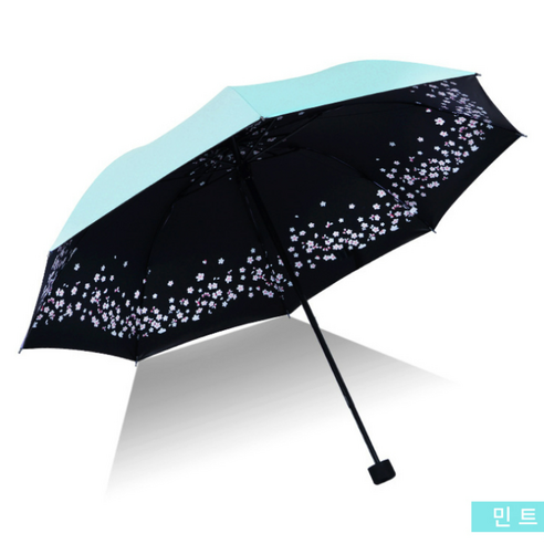 별하픽 여름 예쁜벚꽃 자외선차단 암막 미니 양산 우산