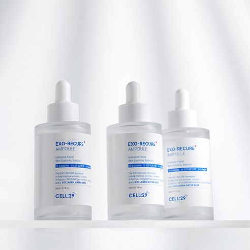 셀29 밑건조 케어 엑스좀 앰플 EGF 아데노신 히알루론산 모공 펩타이드 엑소리큐어, 1개, 50ml 세범리밸런싱알엑스131앰플