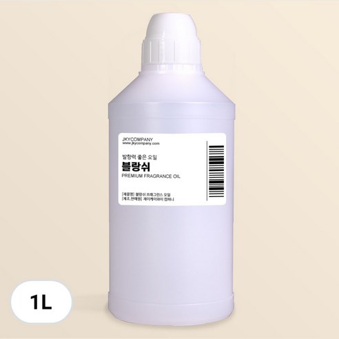 발향이 진한 대용량 프래그런스 오일 1000ml, 107.블랑쉬