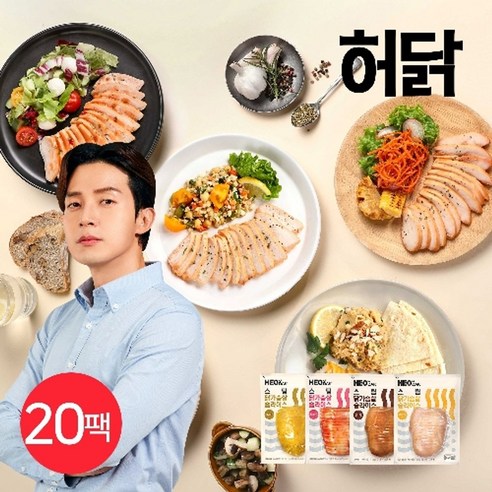 허닭 스팀 닭가슴살 슬라이스 훈제, 100g, 30개