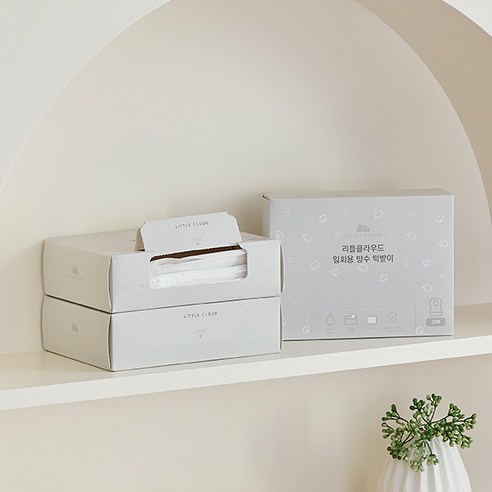 깔끔하고 위생적인 식사 시간, 리틀클라우드 일회용 방수 턱받이로!