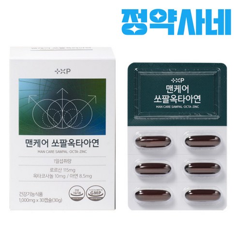 남성건강 옥타코사놀 마카 전립선 건강에 도움을 줄 수 있는 쏘팔메토, 1개, 30정