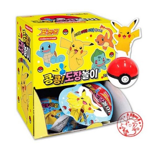 포켓몬 콩콩도장놀이 칭찬스탬프 칭찬도장 포켓몬도장, 3팩